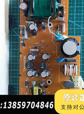 TM218LDA40DR2HNPLC电源板，板子型号2议价