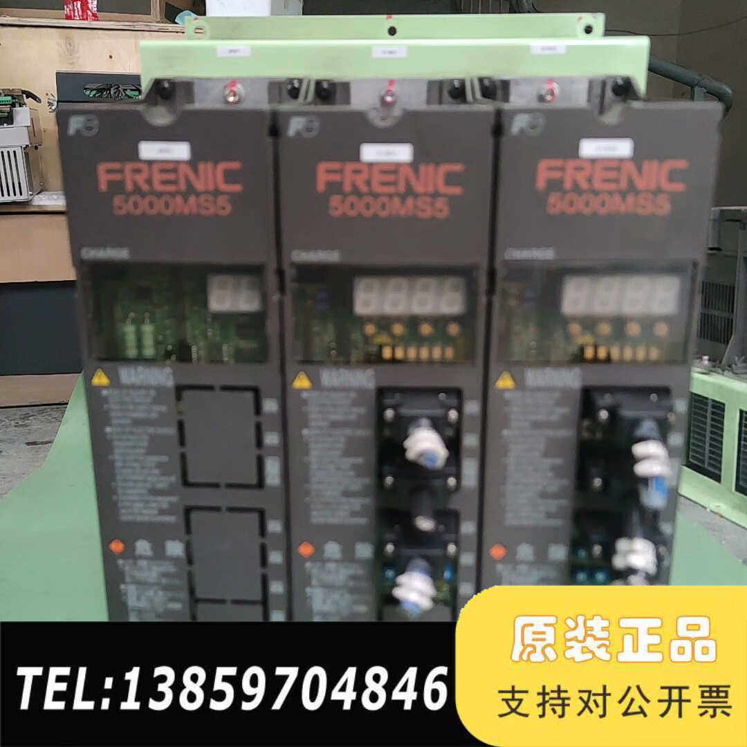 FRENIC 5000MS5伺服驱动器 FRN 5.5V议价