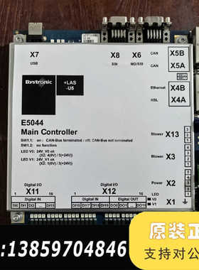Systronic百超E5044主控制 E5044-4-议价
