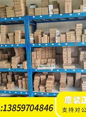 XEL-BSSRT，LS，可编程控制器，，正议价