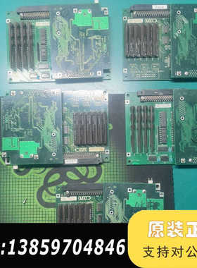 五张COSMO USPG-46三张。 USIO-32两张议价