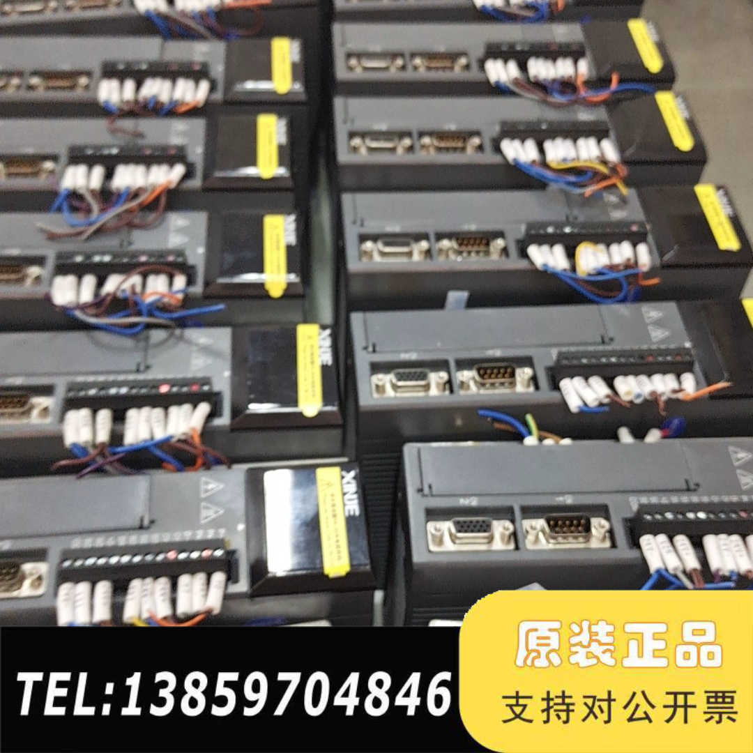 信捷DS3E 750W 伺服   无拆议价