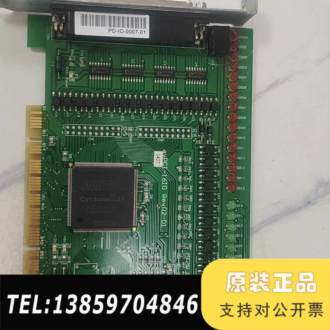 PCI-16IO ，REV/02-01，DAQ-ESPCI1议价