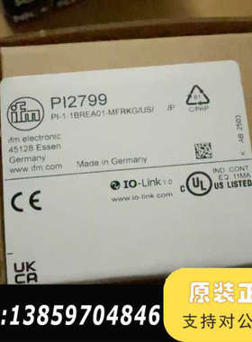 IFMPI2799压力传感器，型号PI-1-1议价