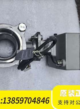 KLD电动球阀 KLD1500P议价