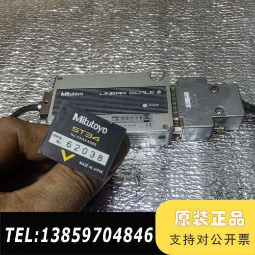 三丰Mitutoyo线性编码器ST34，，。议价