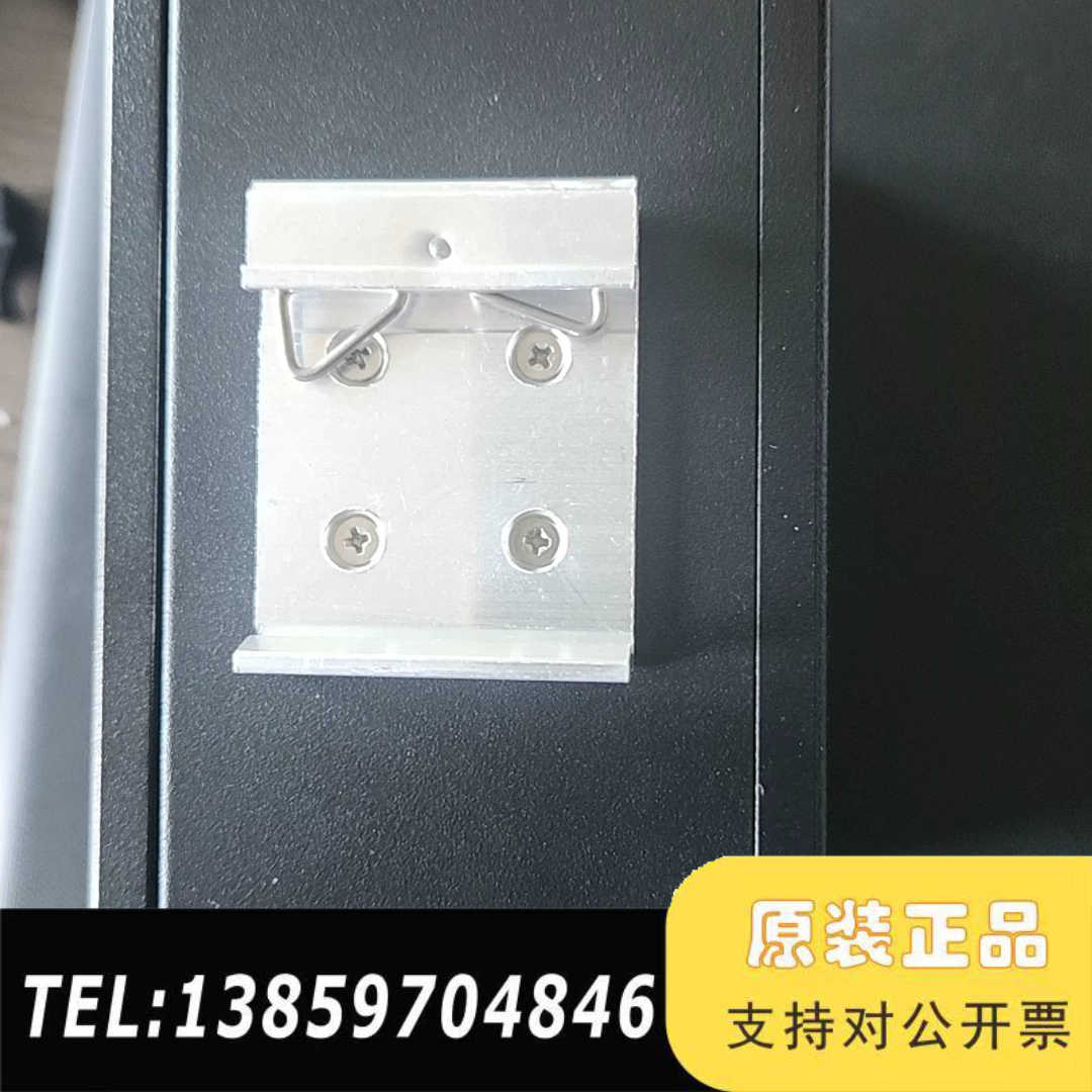 烽火AN5121W-4GP GPON ONU，5口千兆工业级议价