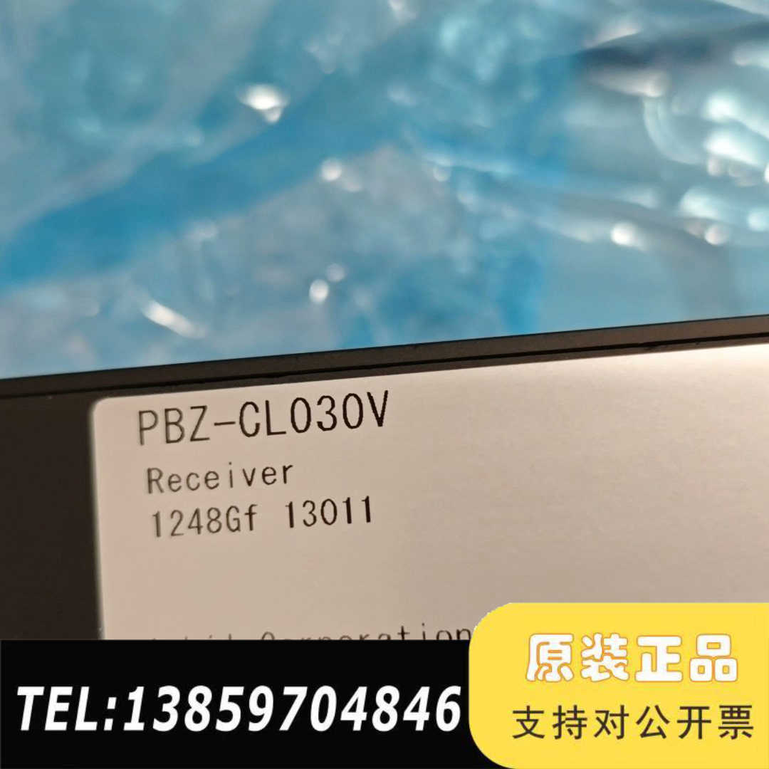 PBZ-CL030V激光传感器一，！议价
