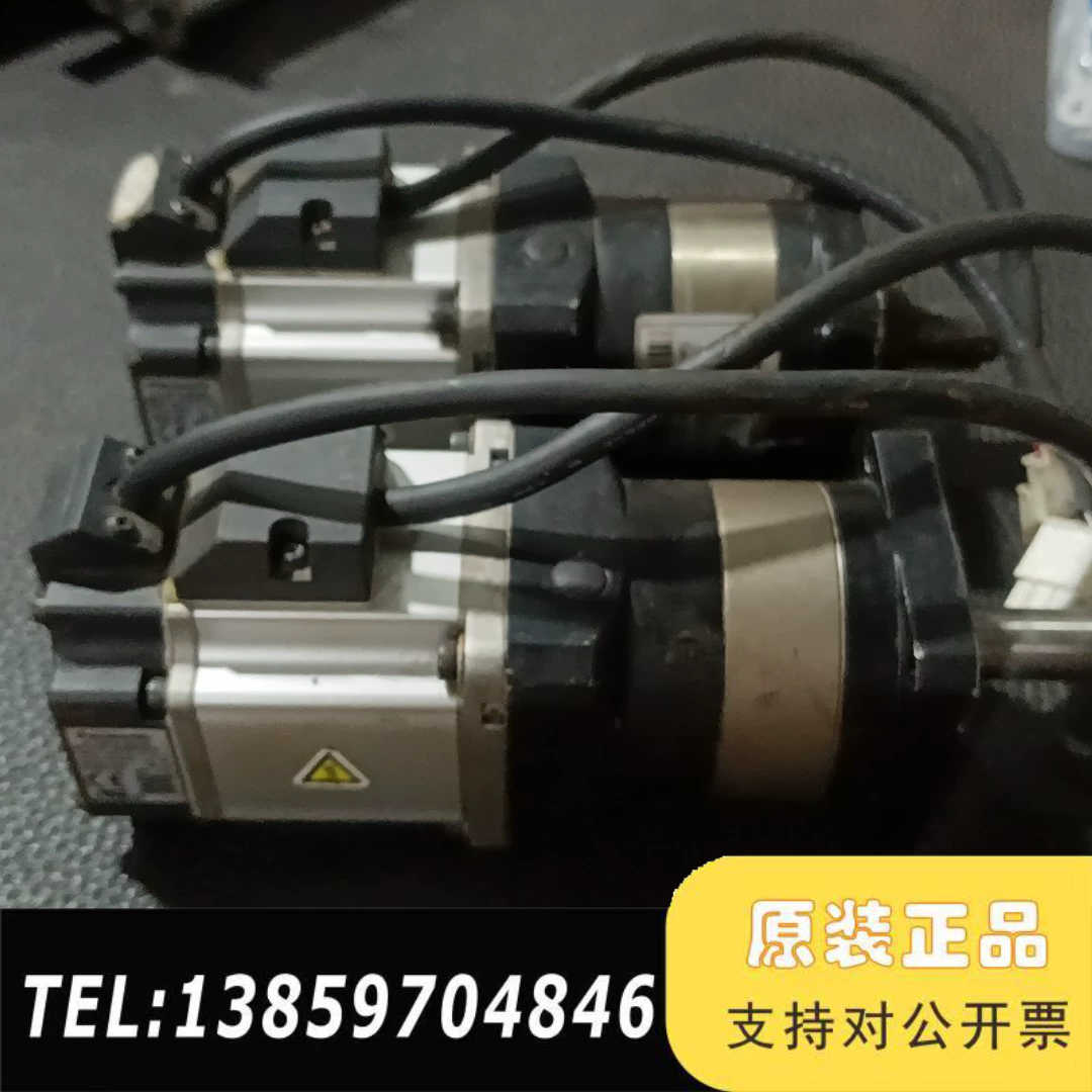 伺服电机MSMJ022G1U+减速机PRF60-L1-5议价