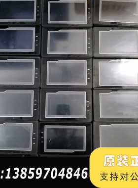 弗朗科触摸屏FLK043W01RPGA，，1议价