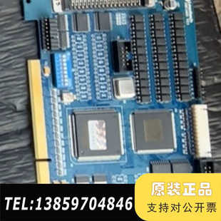 运动控制卡 V2.1 实议价 DMC2410 议价雷赛
