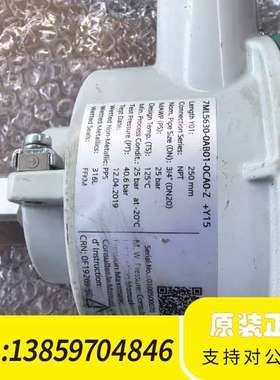 POINTEK CLS200液位开关，型号7ML563议价