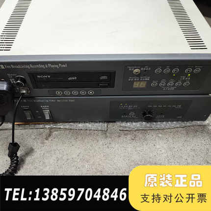 利达功率放大器，原杰功率放大器，150瓦，型号：GB4310议价