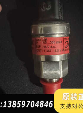 约克丹佛斯压力传感器025-29148-008议价