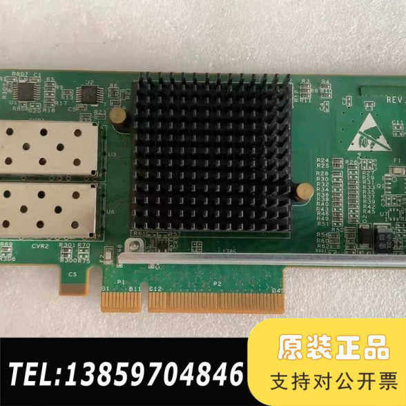 Silicom PE210G2SPI9A-XR-CX1 mo议价