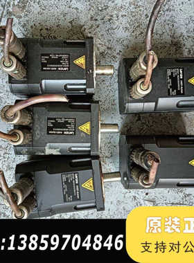 伦茨A-4481ASTen系列伺服减速电机议价