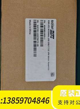 Solaredge 光伏能源电能表SE-RGMTR-1D-2议价