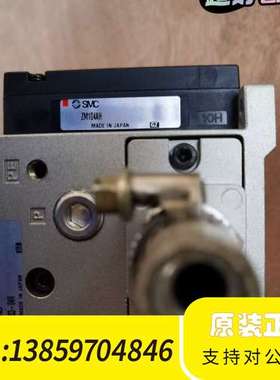 SMC真空发生器 ZM104AH议价