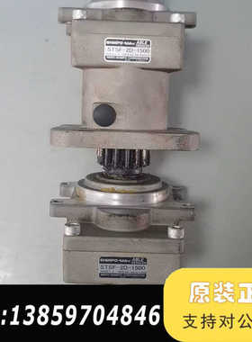 宝SHIMPO行星减速机STSF-2D-1500，议价