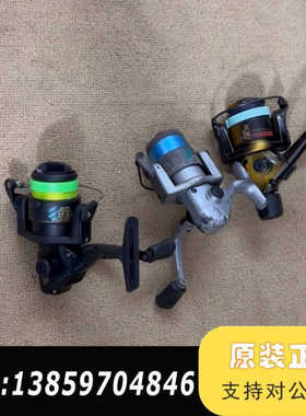 三SILSTAR银星纺车轮议价