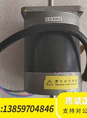 MD-9M旋转电机  PH268-21B议价