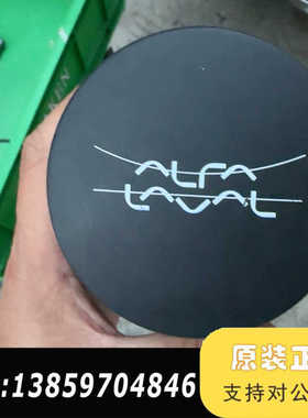 Alfa Laval阿法拉伐thinktop 顶部控制器阀门议价