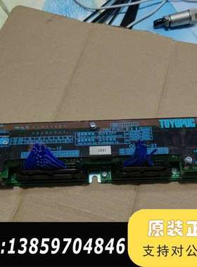 TOYOPUC TFU-5918 CLINK TERMINA议价