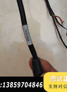 ASM 12-E72509 插头线，具体看照议价