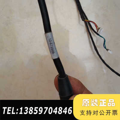 ASM 12-E72509 插头线，具体看照议价