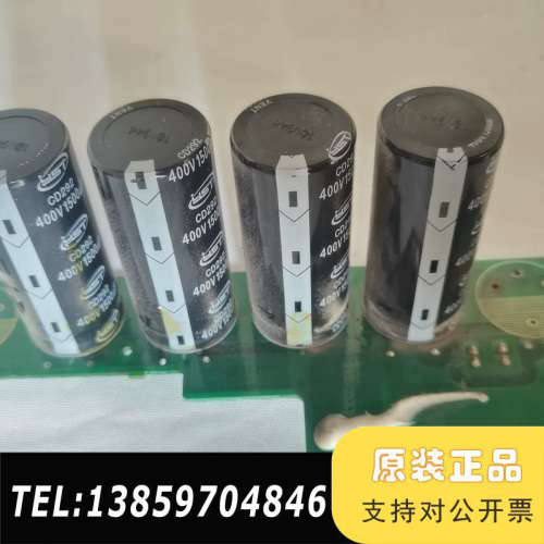 科姆龙变频器KV3000-15G/18.5P-4T电容板议价