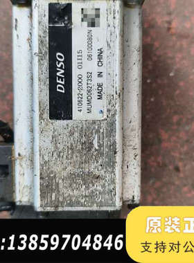 电机MUMD062T3S2，想要议价