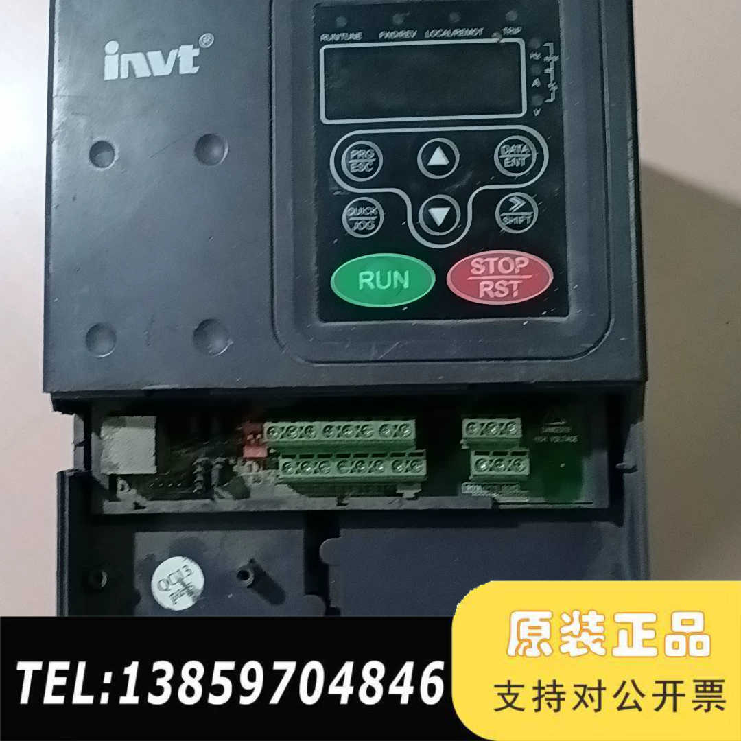英威腾变CHV100-2R2G-4议价