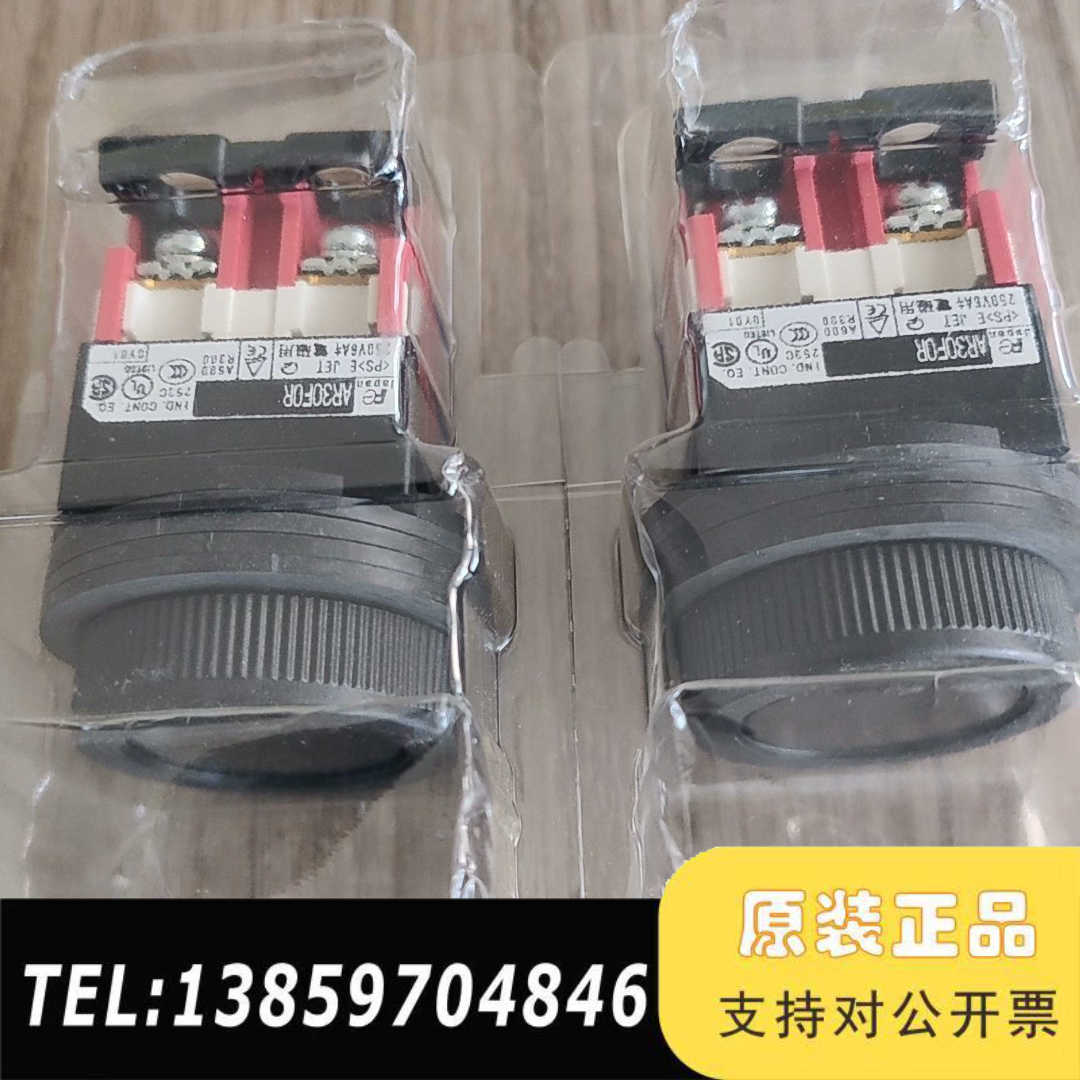 AR30FOR-11B开关议价