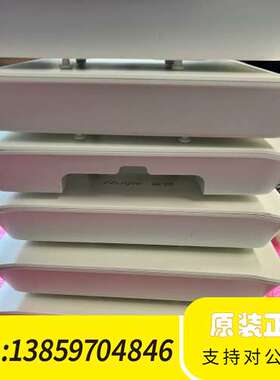 锐捷/睿易RG-EAP212F！支持POE供电和本地供电，睿议价