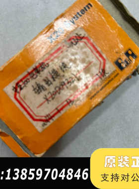 贝加莱 X20DO9321模块 ，。议价