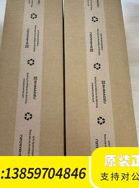 221-45622-91AOC-20i 12位进样架LO议价