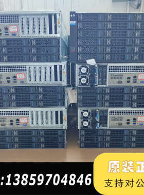 R5500 G4 准系统议价