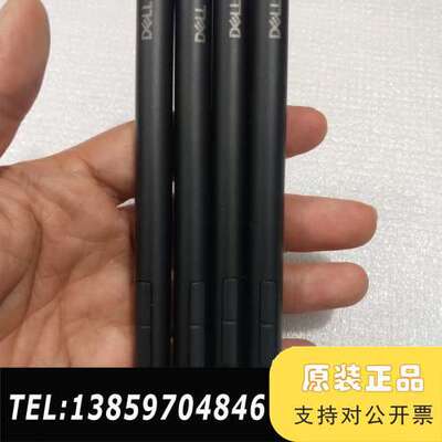 / PN5122W 主动式触控笔  4096级压议价