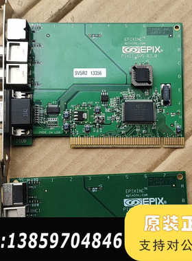 Epix PIXCI SV5 R3.0 SV5R2 视觉影像议价