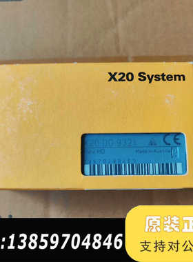 贝加莱 X20DO9321模块 ,块。议价