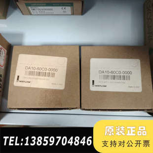 瓦特隆 固态继电器DA10-60C0-0000议价