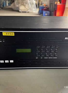 led洲明UVP4000P视频拼接器议价