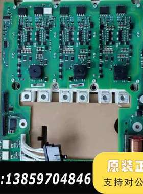 A5E03807694，A5E01283291 驱动板议价
