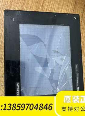 一GOT100屏，，，，触屏破议价