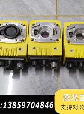 is7905m is7905c议价