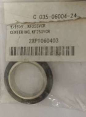 KF25SVCR真空密封圈，型号68150，，未议价