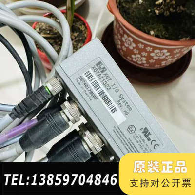 贝加莱模块X67AI1323，特别棒，想要私信。议价