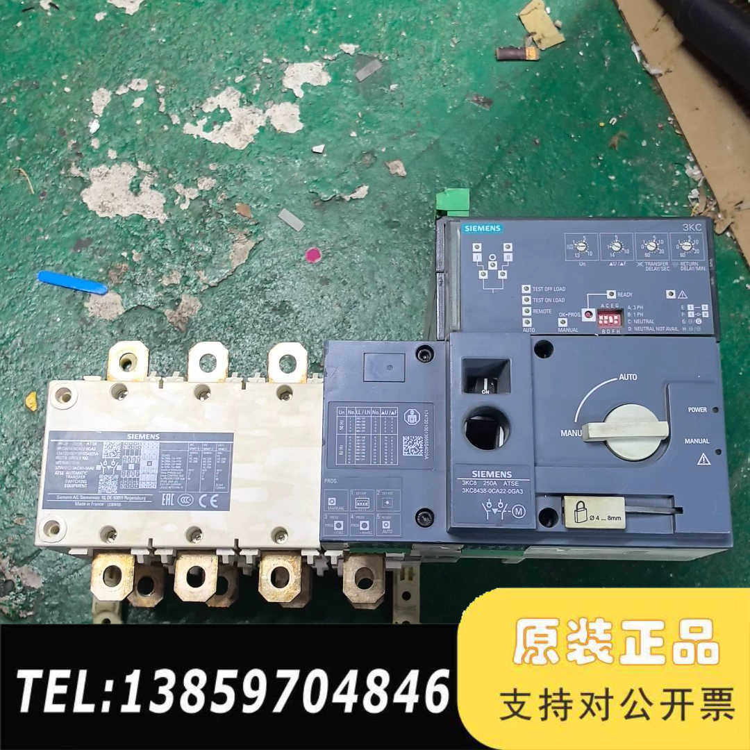 3KC8438-0CA22-0GA3  4P250A议价