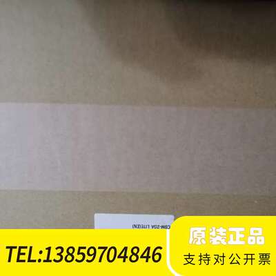 控制器 CBM-20Alite，。也岛议价