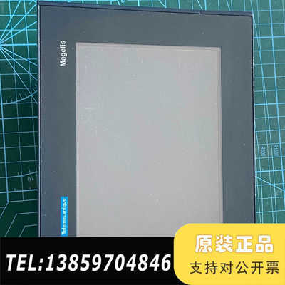 XBTGT2220非常触摸屏，，完议价